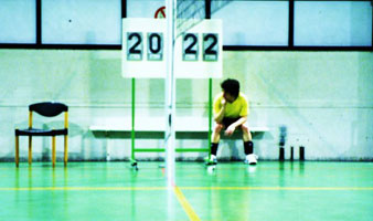 Image Banner